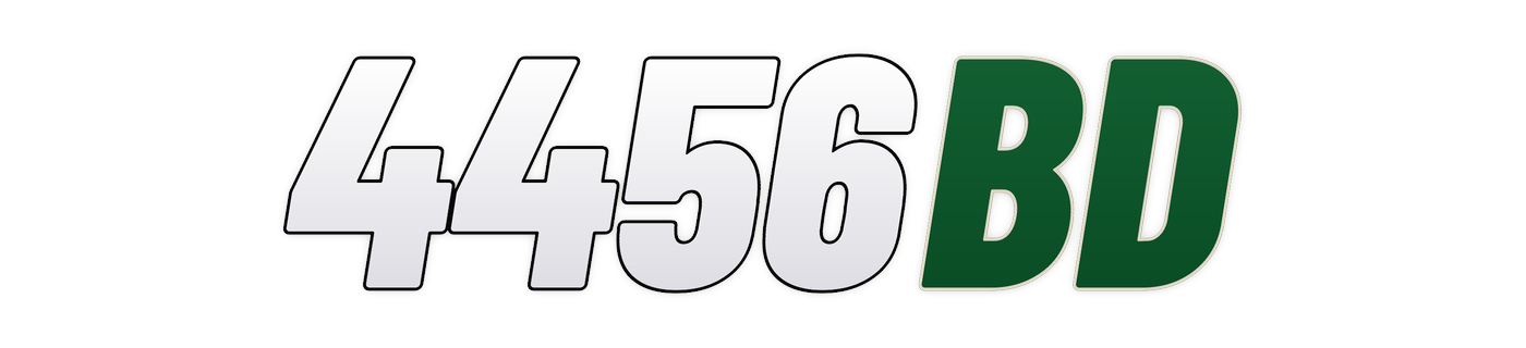4456bd লোগো